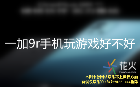 Switch与手机游戏_手机游戏4399_手机游戏手游