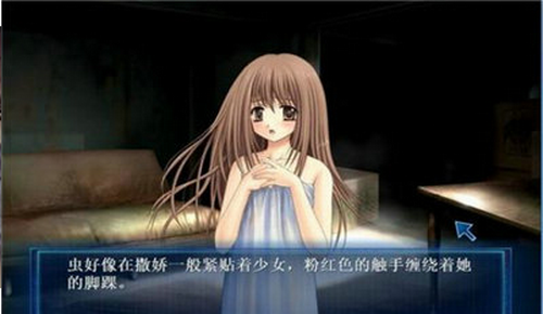 虫爱少女是手机游戏_虫爱少女是手机游戏_虫爱少女是手机游戏