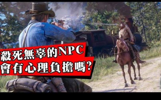 俄勒冈手机游戏有哪些_俄勒冈手机游戏_俄勒冈28游戏