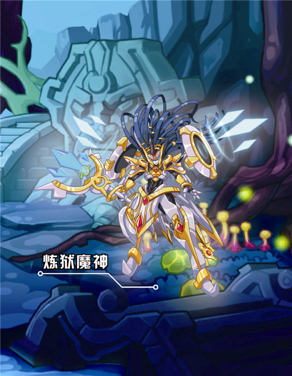 赛尔号约瑟传说约瑟_赛尔号约瑟传说_赛尔号约瑟传说尘封的篇章