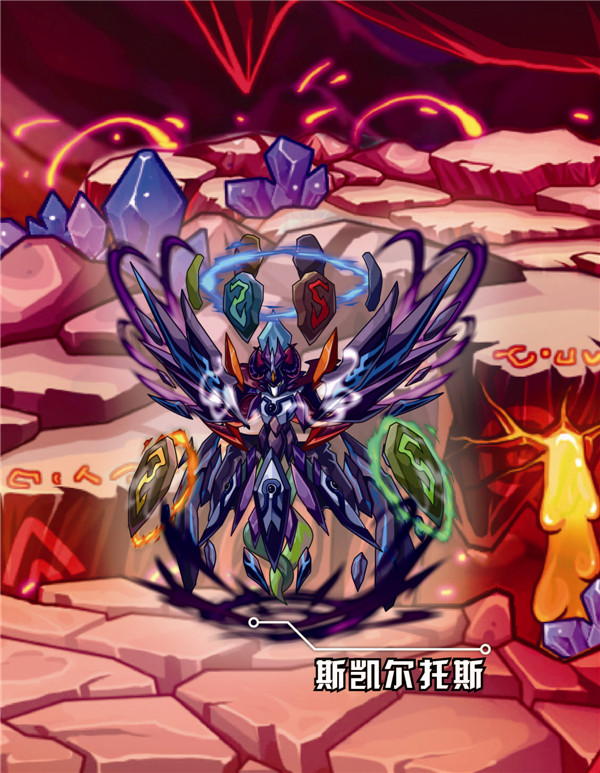 赛尔号约瑟传说_赛尔号约瑟传说约瑟_赛尔号约瑟传说尘封的篇章