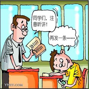 o手机打游戏_打手机游戏挣钱_打手机游戏手麻怎么办