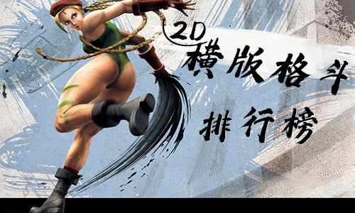 wwe格斗游戏手机版-手机上的真实摔角盛宴，逼真画面让你身临其境