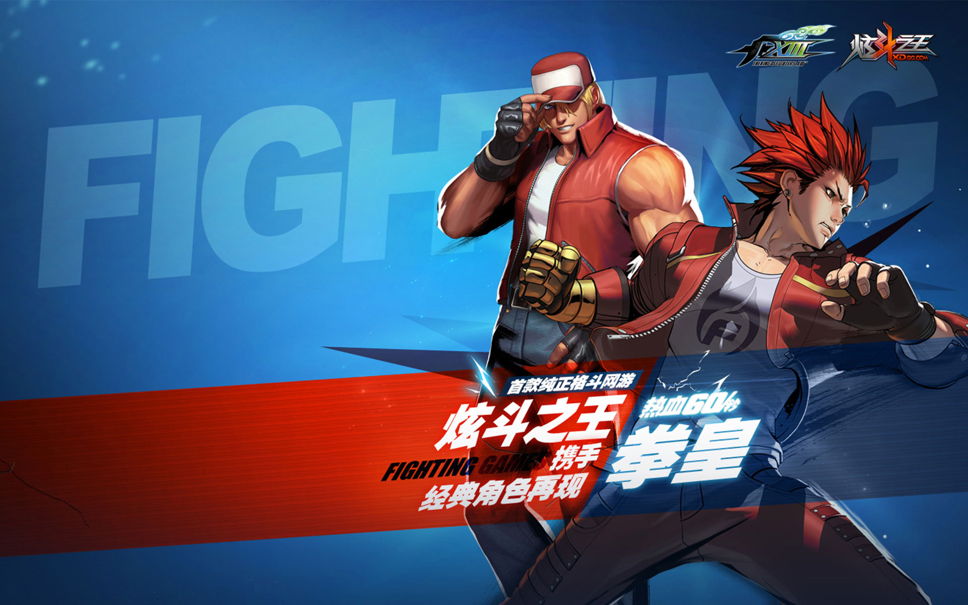 wwe格斗游戏3d_wwe格斗游戏手机版_wwe无限制格斗游戏