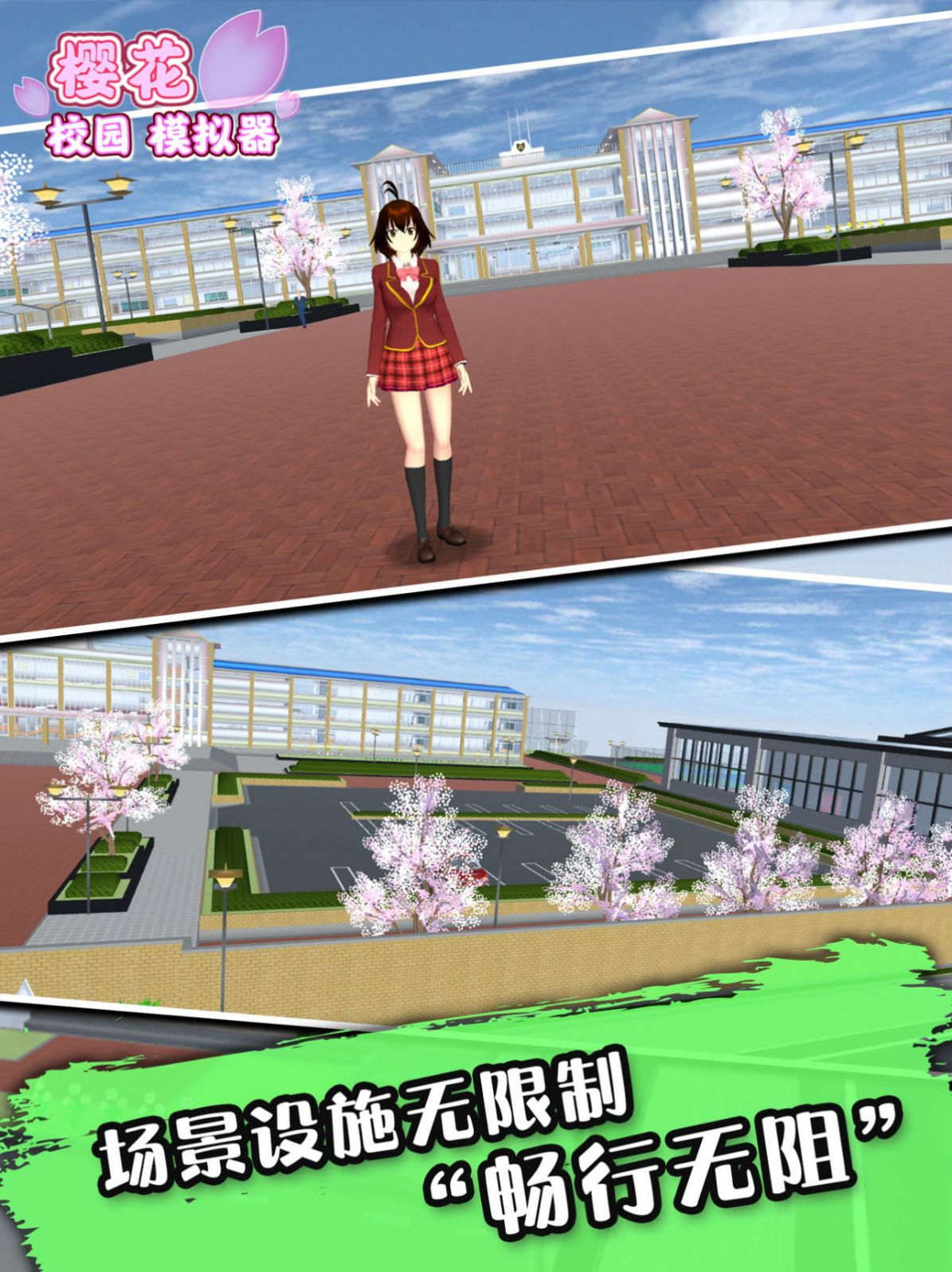 手机游戏4399_campus手机游戏_手机游戏手游