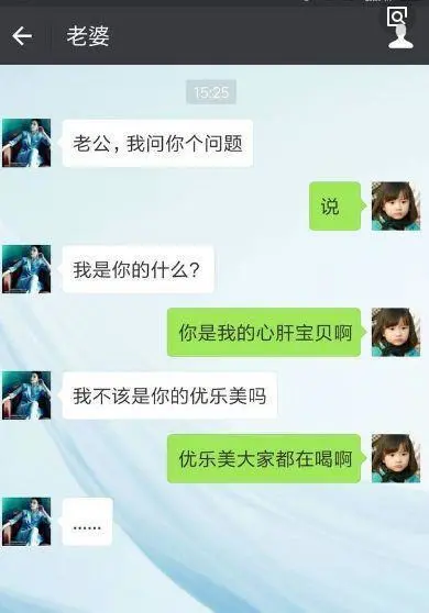 昴来啦!问什么都有答案,陪你聊天打发时间