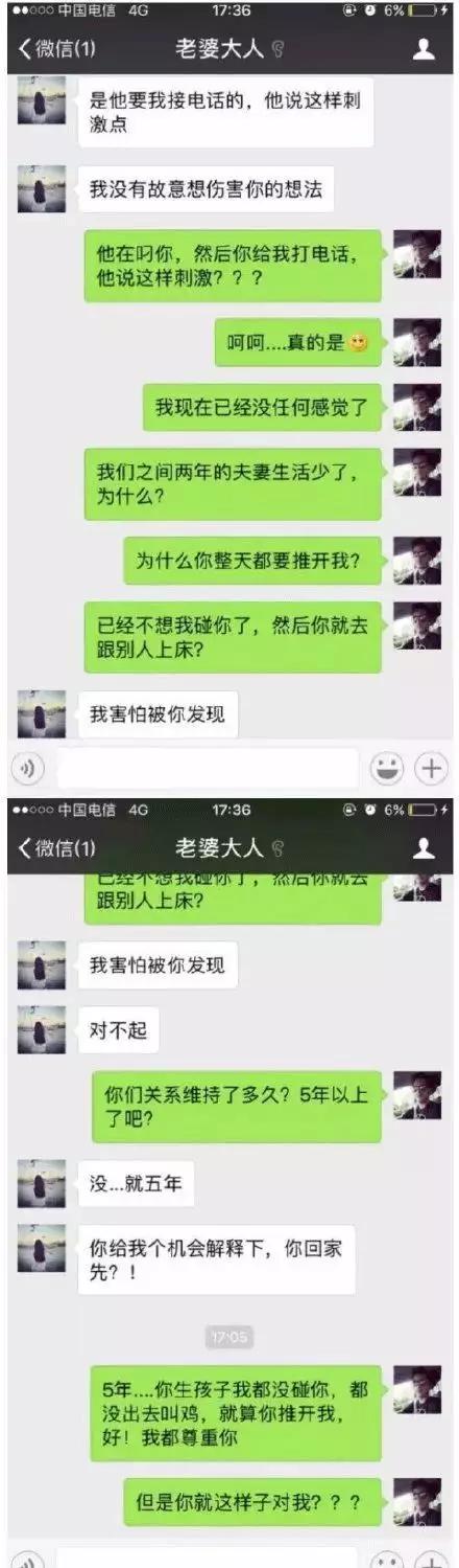 苍穹之昴_昴_昴宿