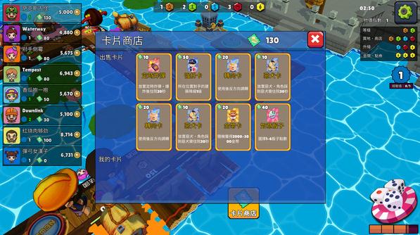 知乎游戏推荐_知乎好玩的游戏_八月份手机游戏推荐知乎