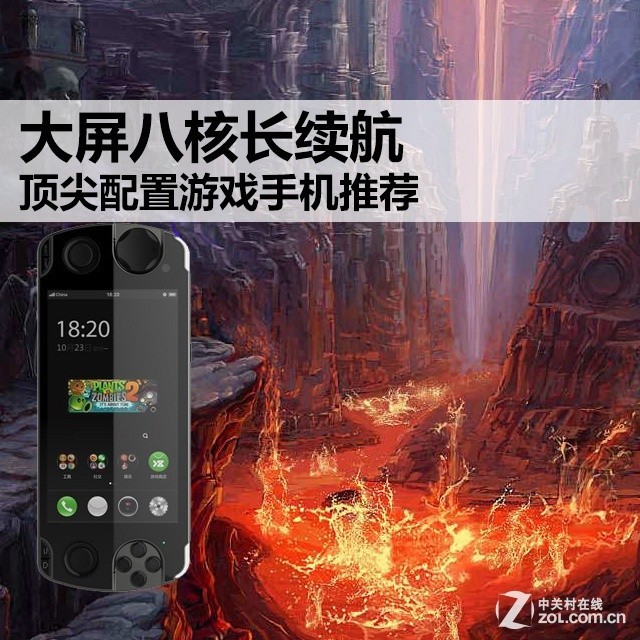 手机本地游戏推荐_本地游戏手机_手机游戏地带