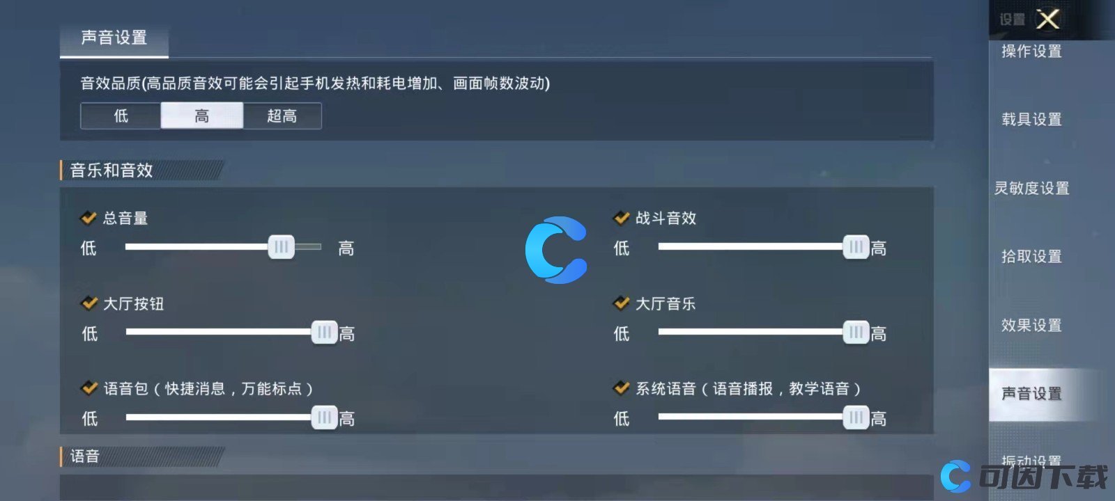 手机游戏龙之翼_手机游戏龙珠_lonely手机游戏
