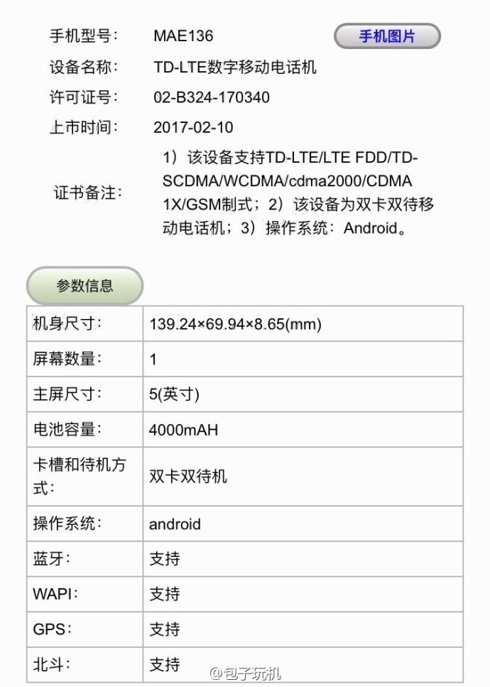 翻牌游戏手机_翻牌手机游戏有哪些_翻牌机游戏大厅手机版