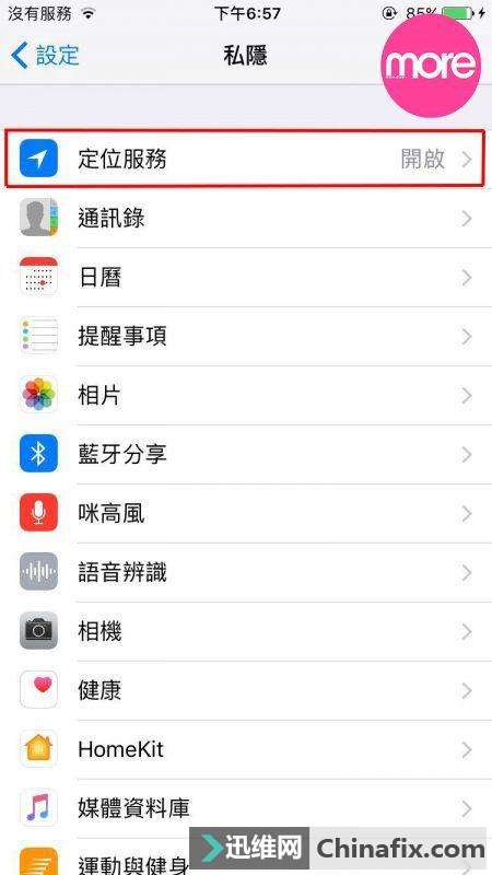 苹果打手机好游戏用什么模式_苹果手机打游戏哪个好使_打游戏苹果哪个手机好用