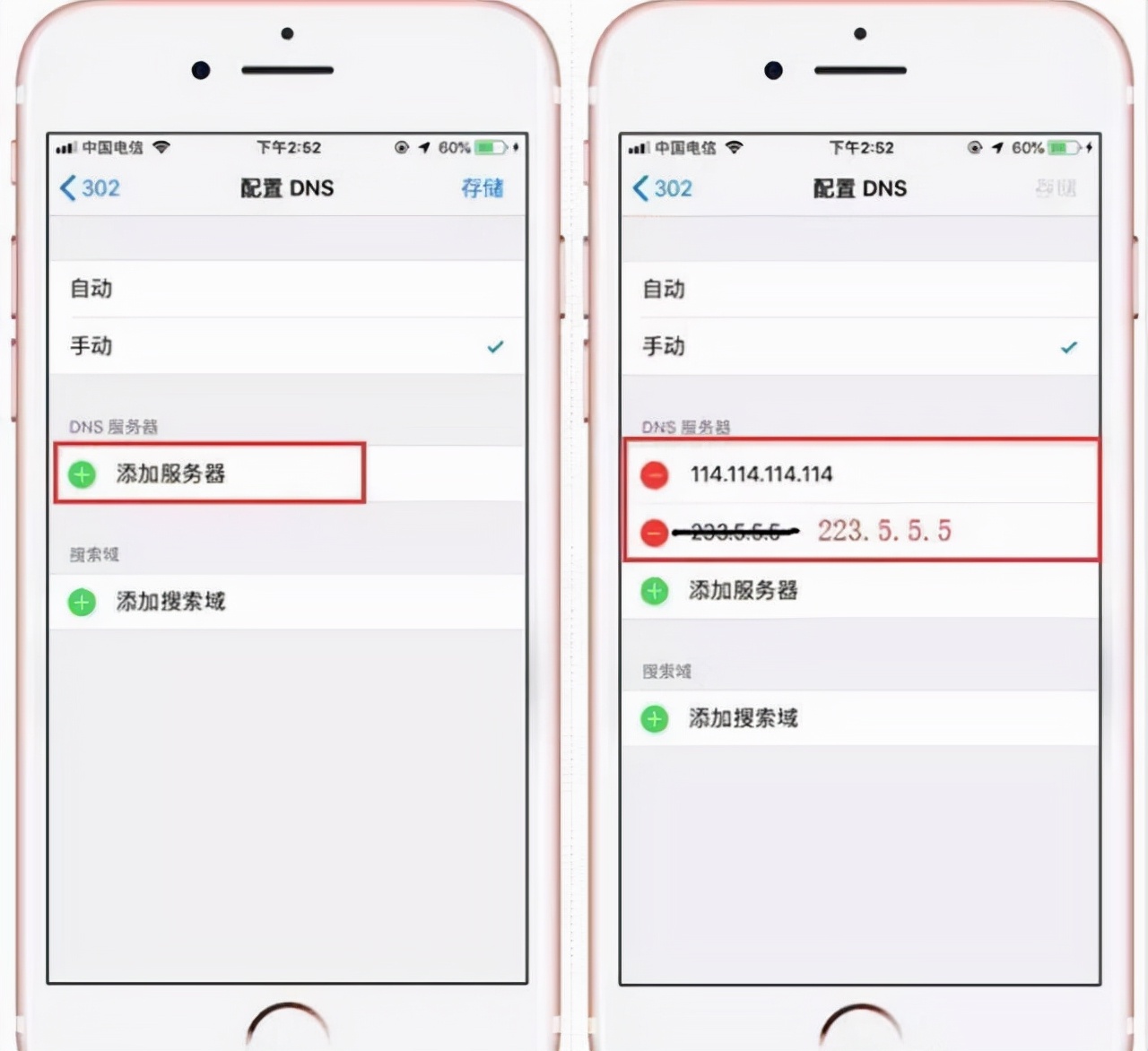 苹果打手机好游戏用什么模式_苹果手机打游戏哪个好使_打游戏苹果哪个手机好用