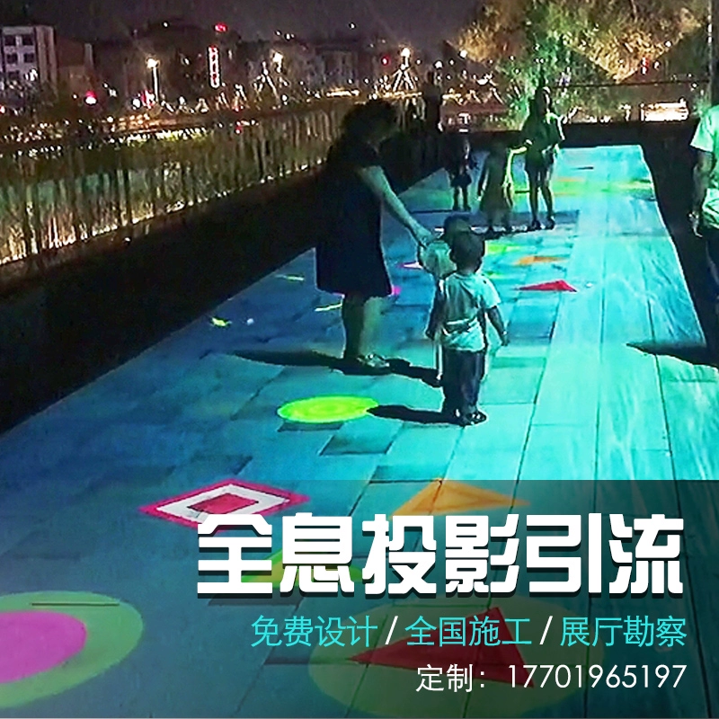 手机充电的游戏_给手机充电小游戏_充电小游戏挣钱