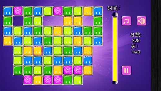 彩色格子手机壁纸_彩色格子手机游戏_彩色格子的音乐游戏