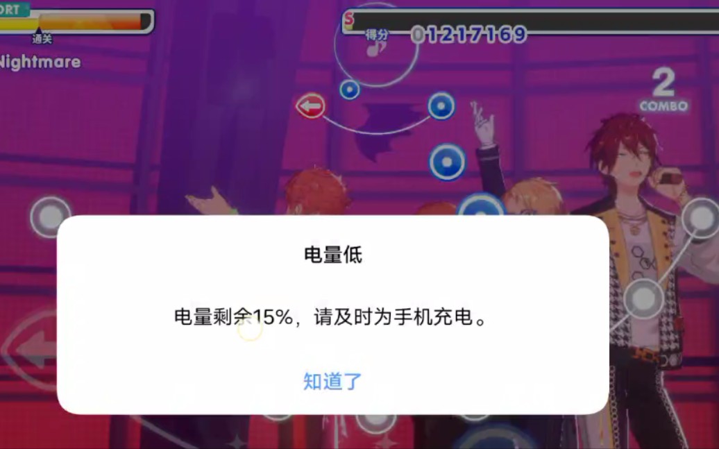 充电玩游戏爆炸事件_爆炸充电打手机游戏会爆炸吗_打游戏充电手机爆炸