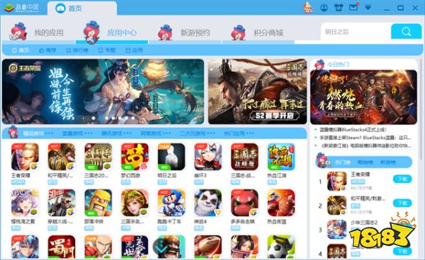 349元游戏手机评测_游戏手机800～1000元_最新游戏手机测评