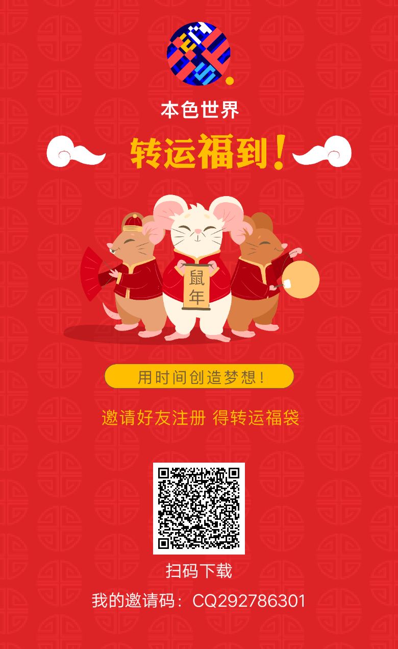 东山商城手机挖矿游戏_东山挖机是哪里生产的_东山矿业有限公司