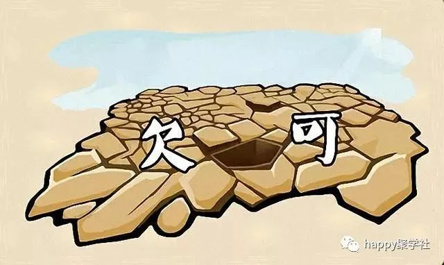 小游戏图片猜猜看_猜图片小游戏手机游戏_游戏猜图片手机小游戏