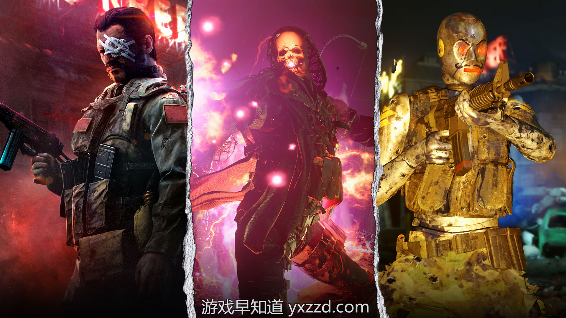 使命召唤：黑色行动3_使命召唤黑色行动4_使命召唤黑色行动是哪几部