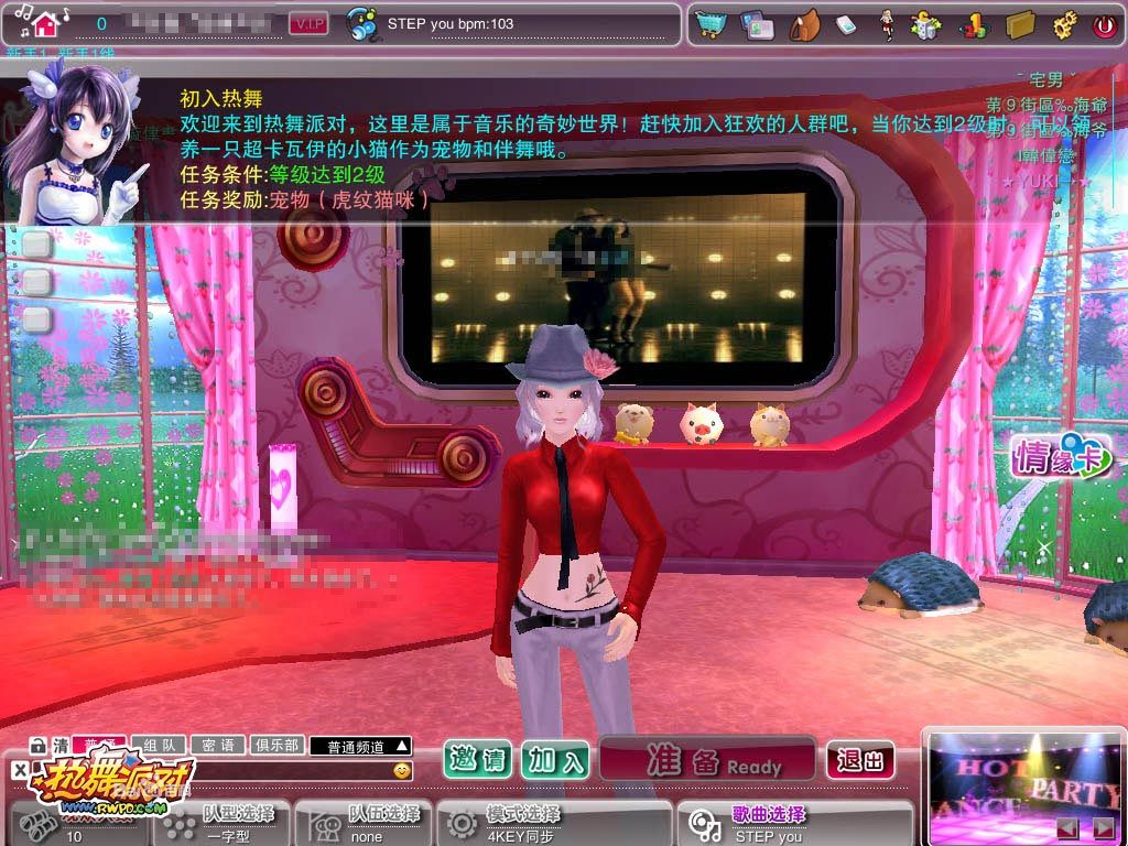 歌星手机游戏有哪些_歌星手机游戏_歌手1游戏