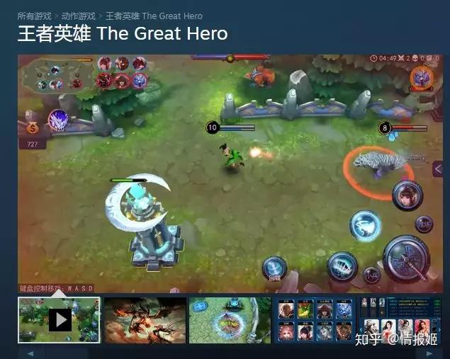 抄袭最多的游戏是什么_最火的抄袭游戏_抄袭率高的手机游戏推荐