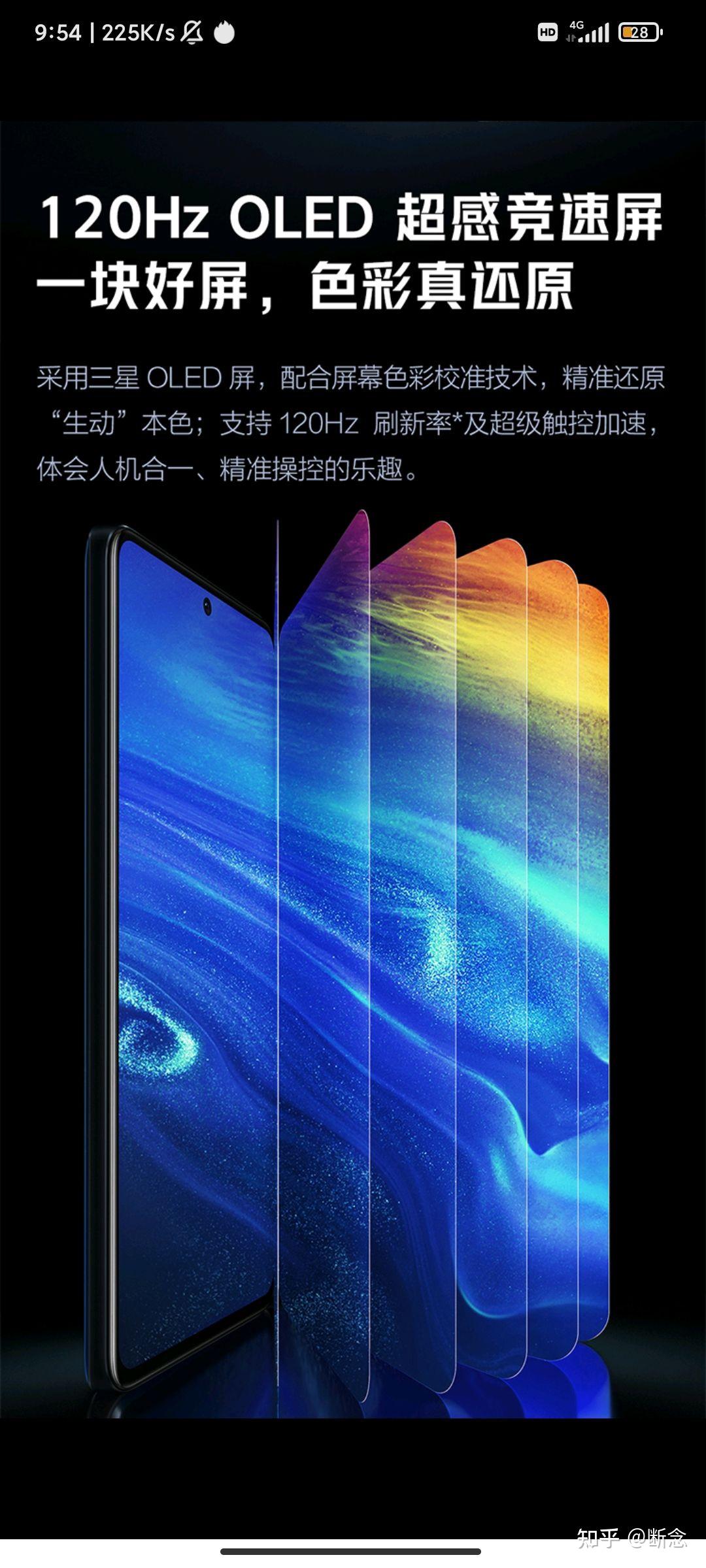 便宜游戏手机推荐排行榜_便宜购游戏手机_便宜的手机游戏