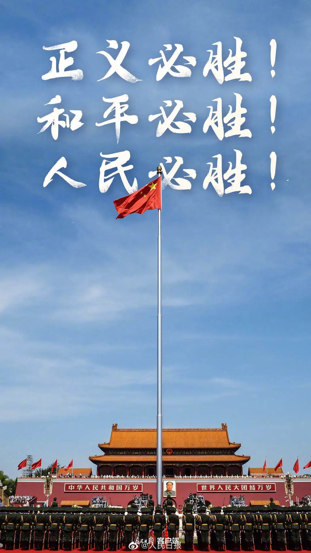 8月15日是什么日子_月日是啥意思_日月日子