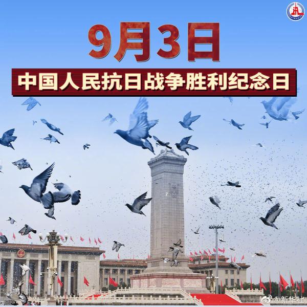 日月日子_月日是啥意思_8月15日是什么日子