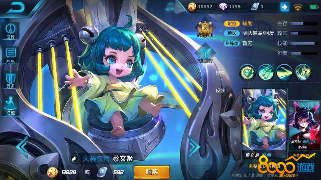 大胸游戏手机游戏_大胸游戏手机游戏_大胸游戏手机游戏