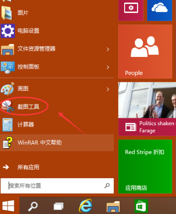 请求json_js请求_请求js文件设置请求头