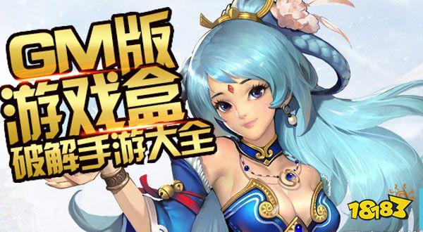 高热平台手机游戏有哪些_高热游戏手游官网_高热手机游戏平台