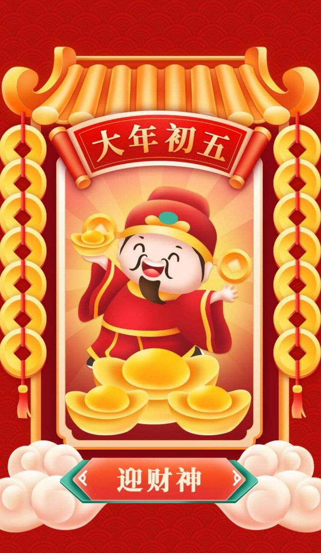 路神是哪位神仙_路神图片_五路神