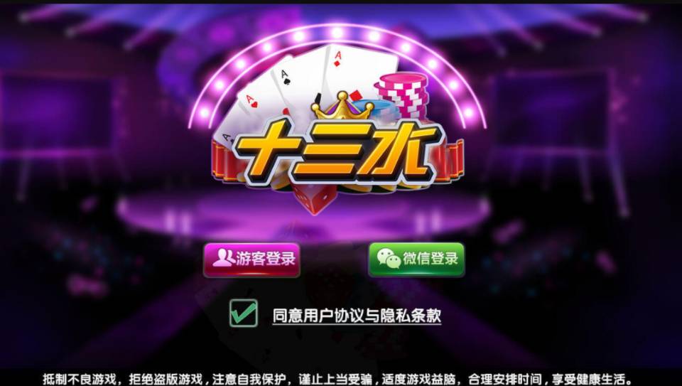 菜鸟游戏手机版_菜鸟游戏手机最新版_菜鸟游戏平台手机版