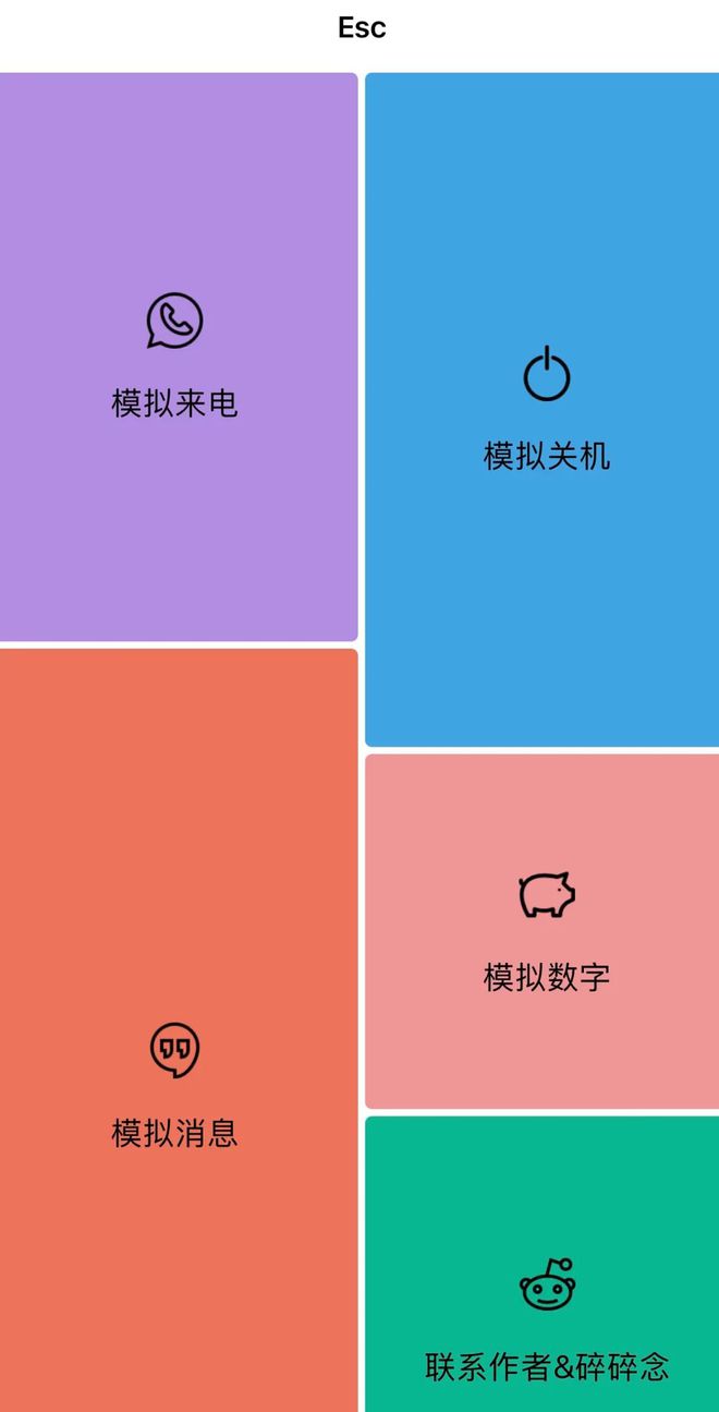 菜鸟游戏平台手机版_菜鸟游戏手机版_菜鸟游戏手机最新版