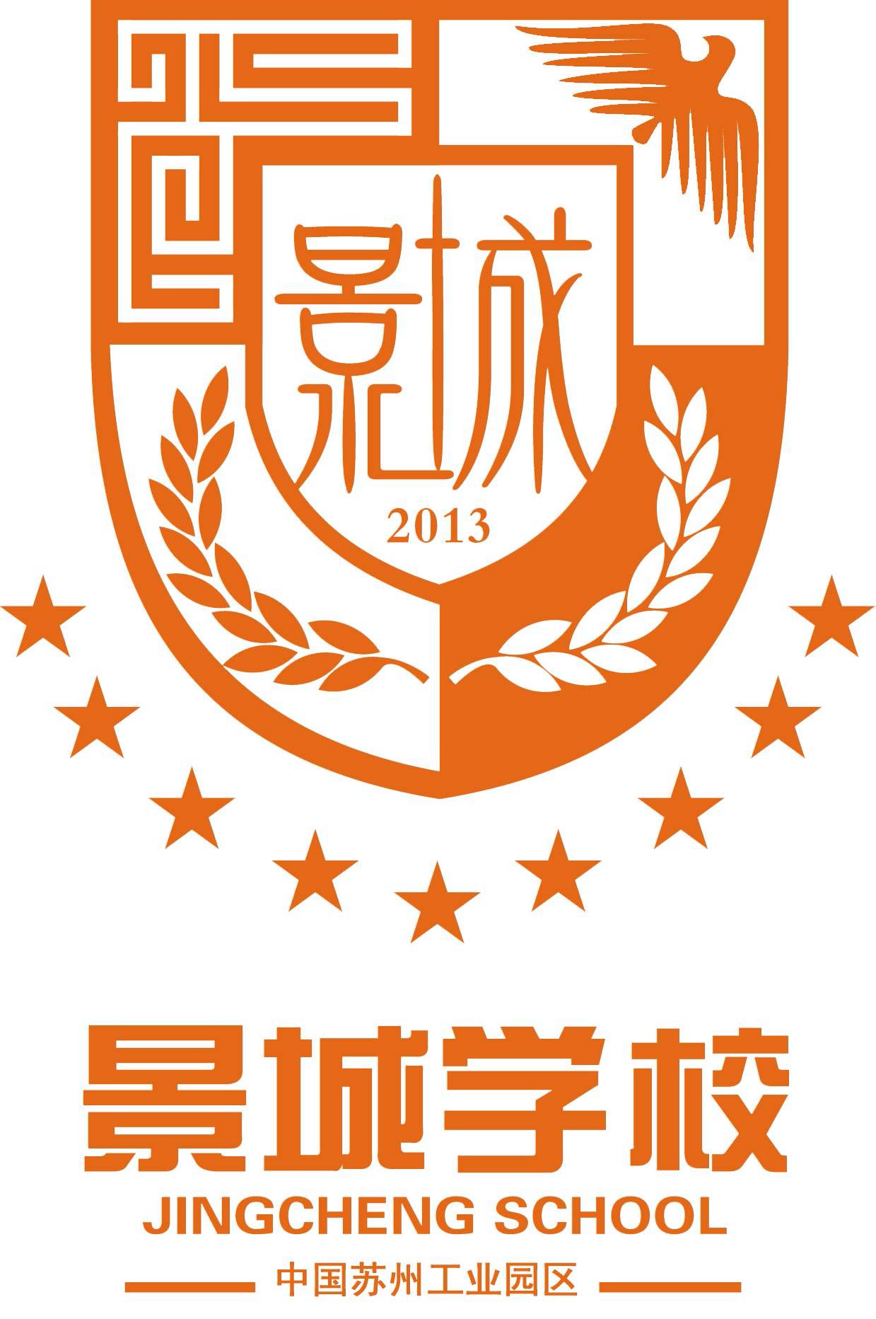 学校校徽logo设计图片_学校图徽图片大全_图片学校