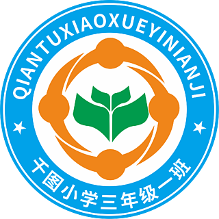 学校图徽图片大全_学校校徽logo设计图片_图片学校