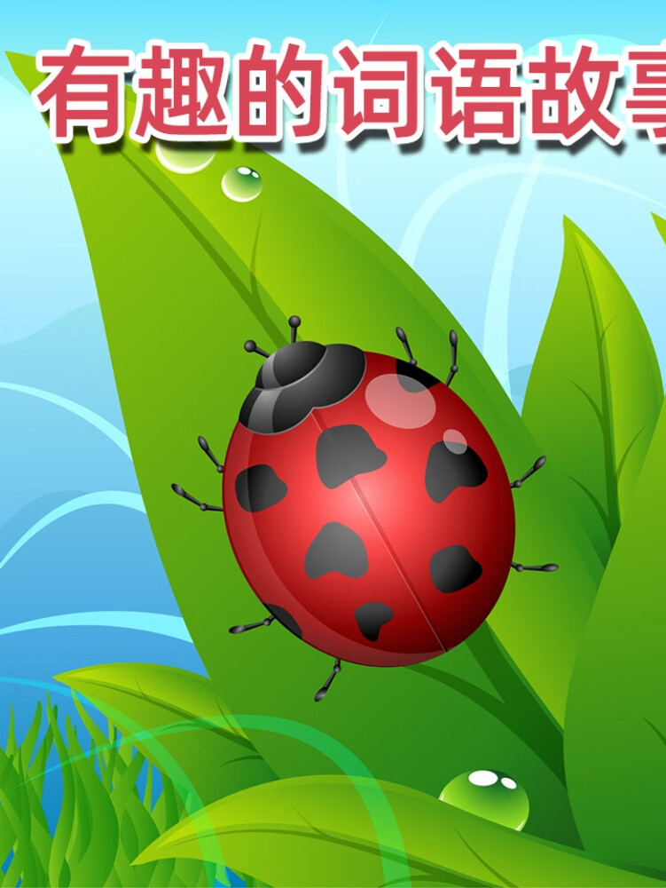 不要网的手机游戏女生_适合女生玩的手机网游游戏_女生玩的网络手游