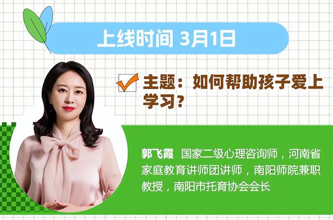 女生玩的网络手游_不要网的手机游戏女生_适合女生玩的手机网游游戏