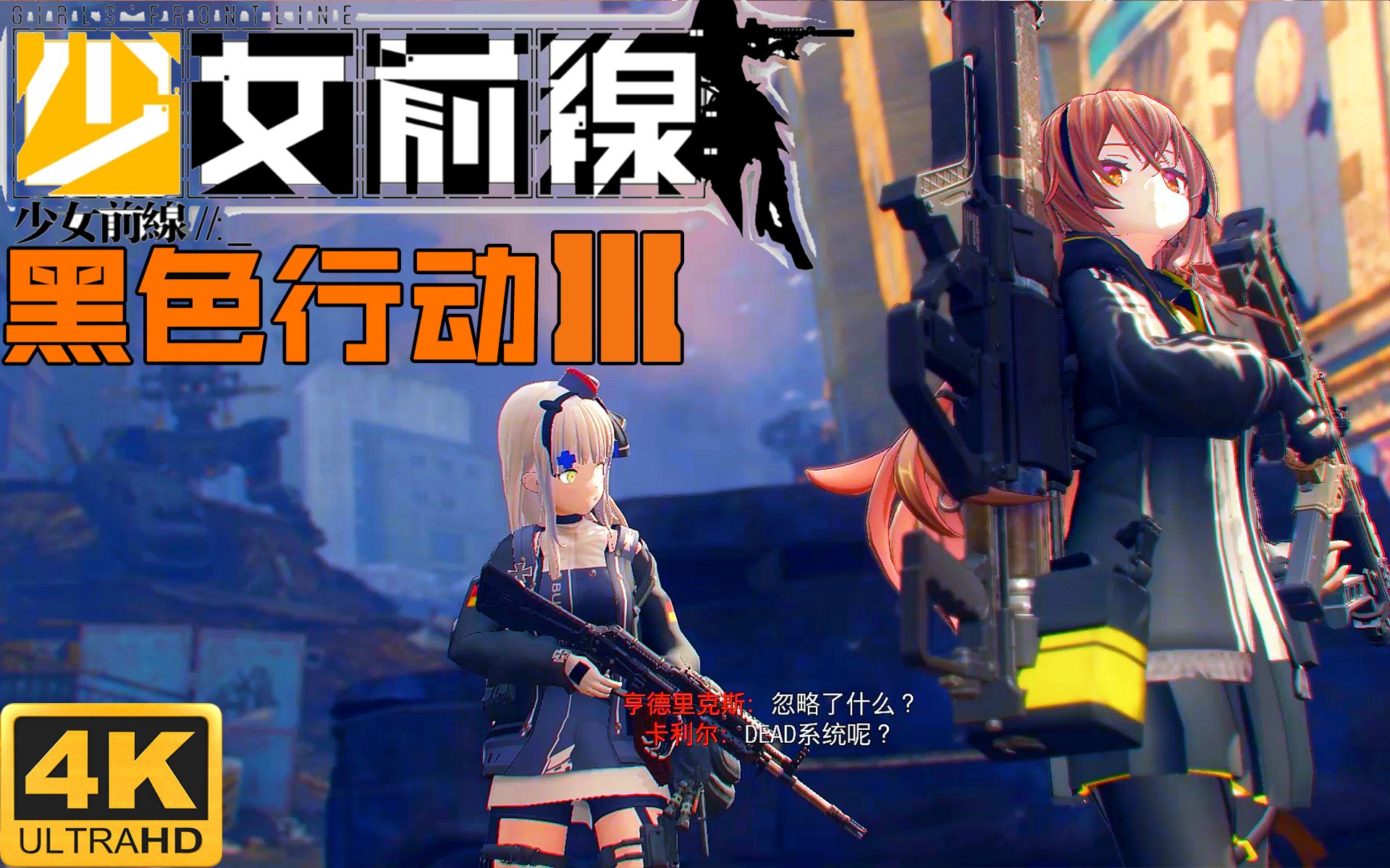 电竞少女有没有绝版_电竞少女游戏手机版破解版_电竞少女下载