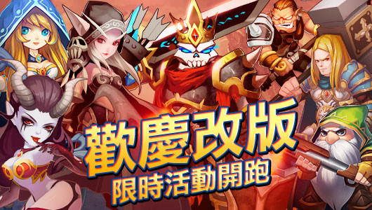 复仇时刻官网_复仇时刻手机游戏怎么玩_复仇时刻手机游戏