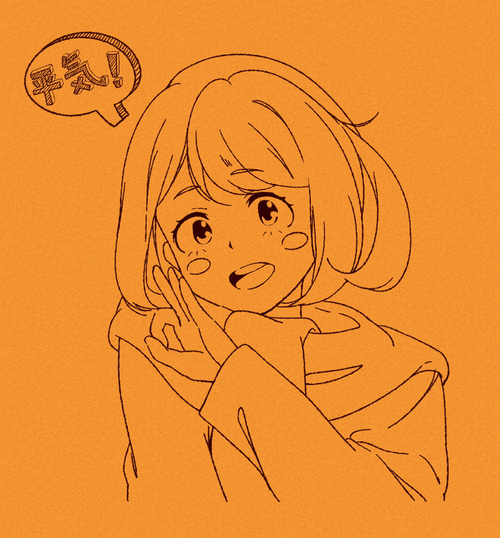 玩手机游戏怎么画_打手机游戏的小孩子怎么画_小孩打游戏怎么画
