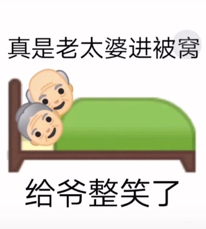 视角女友抢手机游戏视频_视角女友抢手机游戏_第一视角抢女友手机游戏