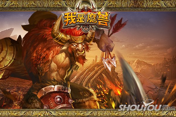 酋长手机游戏大作_酋长手机游戏大全最新版_大酋长手机游戏