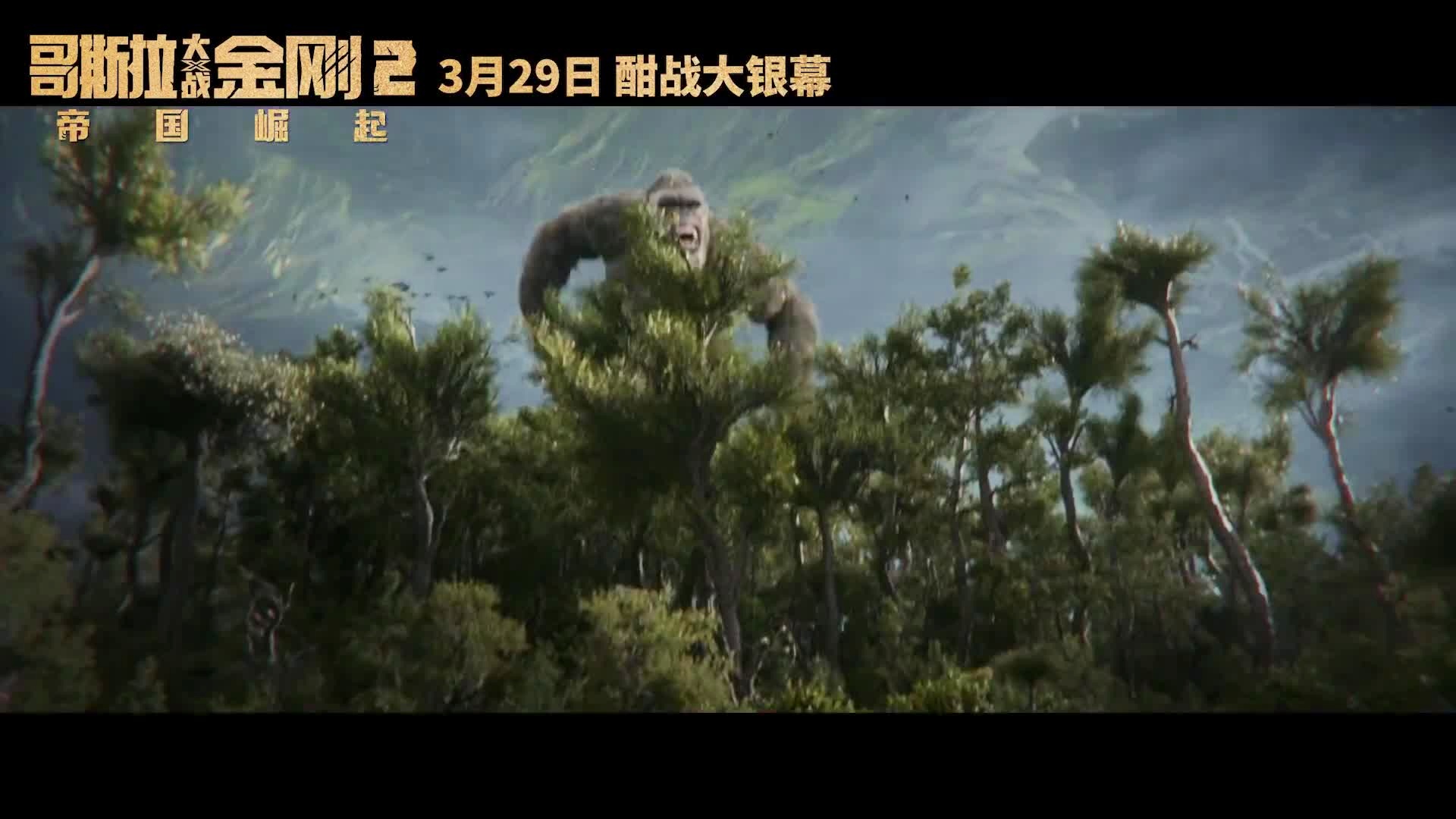 电影下载手机游戏_电影游戏软件_电影游戏手机版