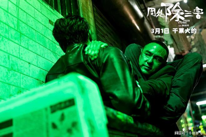 电影下载手机游戏_电影游戏软件_电影游戏手机版