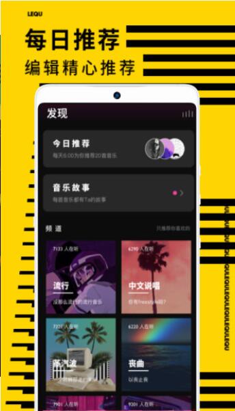 安卓手机游戏模拟器app_安卓手机2014游戏_安卓手机游戏文件夹在哪