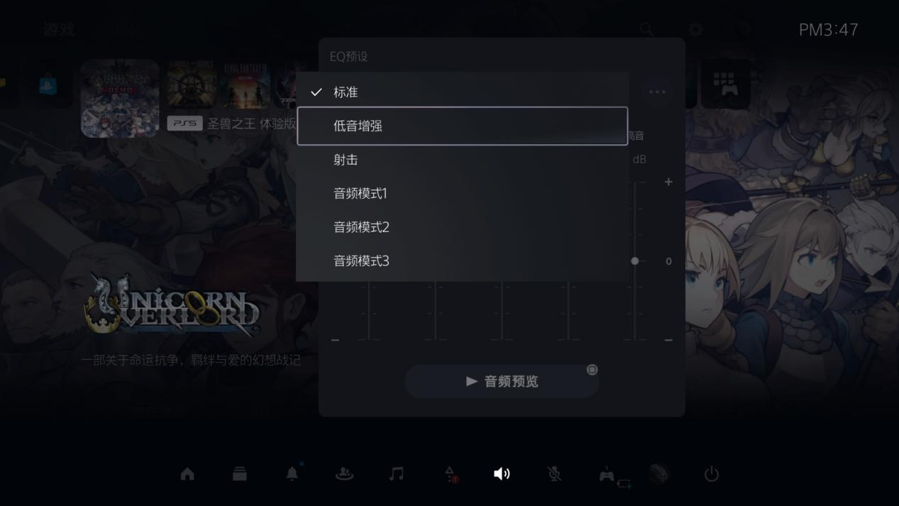 手机游戏4399_wmc游戏手机_手机游戏手游