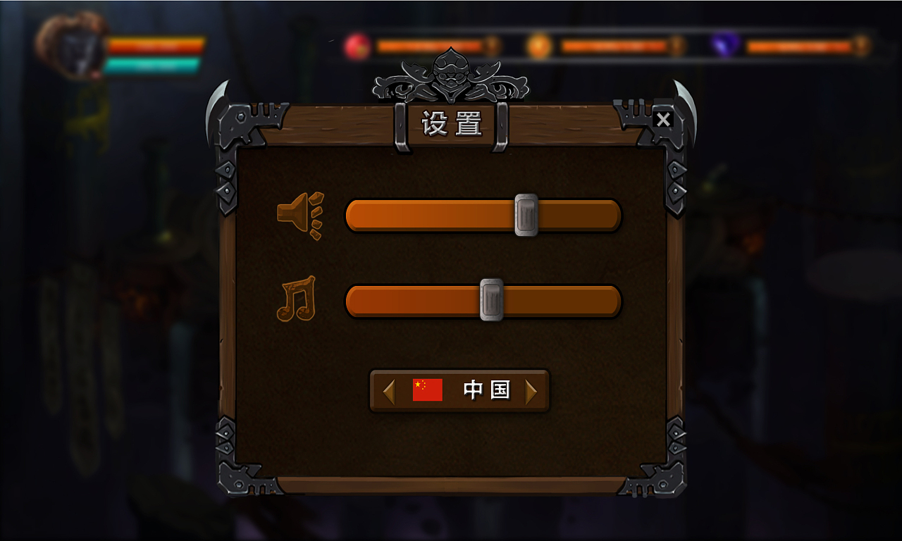 手机游戏手游_手机游戏4399_wmc游戏手机