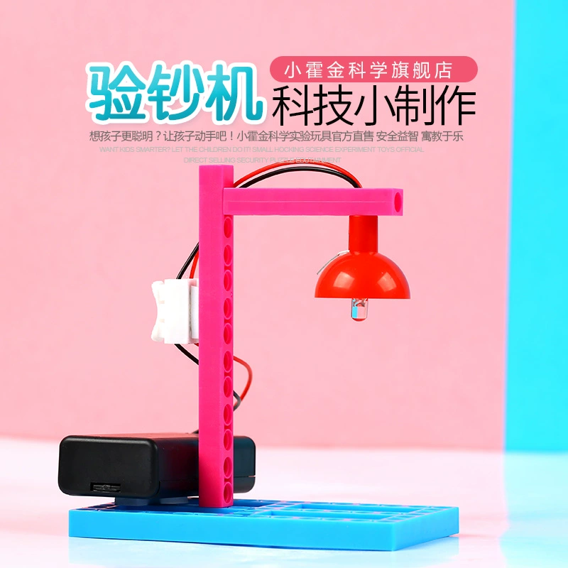 发明神器下载_发明模拟器游戏下载手机版_模拟小发明